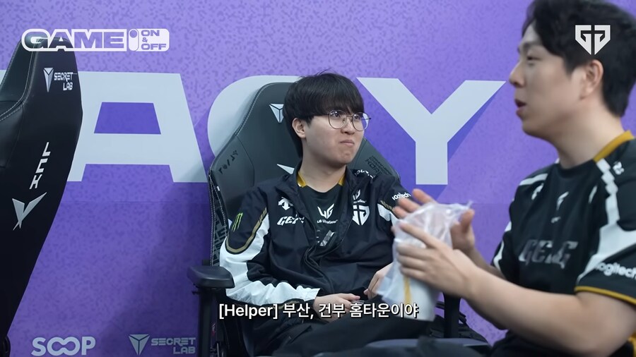 젠지 VS 한화에서 젠지가 1,2세트를 진 이유가 밝혀짐.gentube_11.png