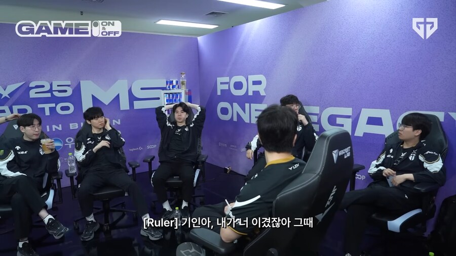 젠지 VS 한화에서 젠지가 1,2세트를 진 이유가 밝혀짐.gentube_15.png