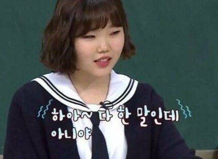 한발 떨어져서 본 ㅇㅇㄱㅇㅍㄹ 이슈 느낌_5.png