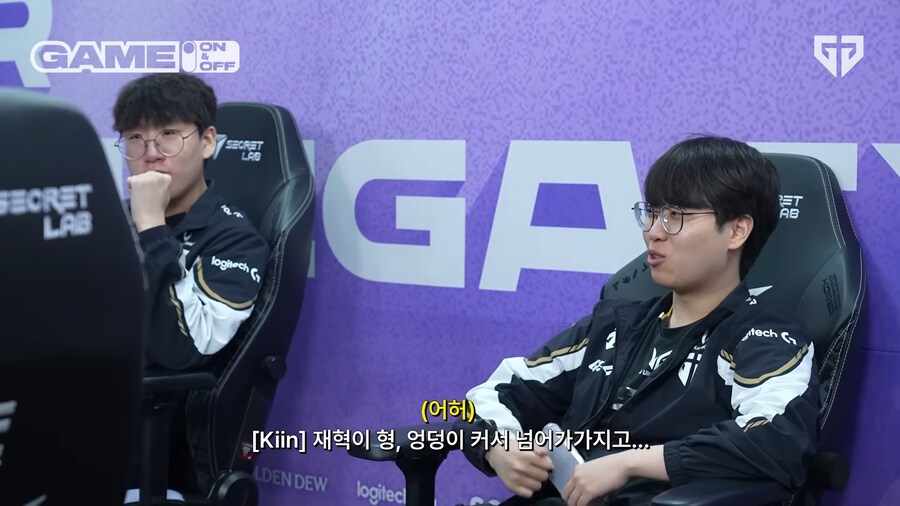 젠지 VS 한화에서 젠지가 1,2세트를 진 이유가 밝혀짐.gentube_18.png