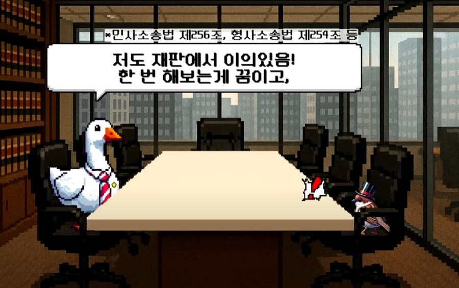 의외로 법조인들이 한번 쯤 해보고 싶은 것_1.jpg