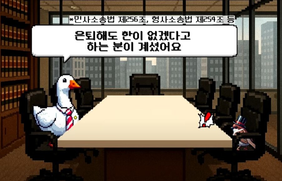 의외로 법조인들이 한번 쯤 해보고 싶은 것_4.jpg