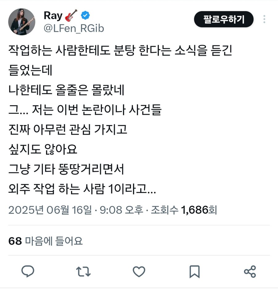 ㅇㅇㄱ) 자정작용ㅋㅋㅋ_1.jpg
