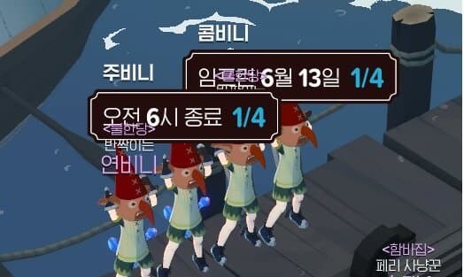 [마비m] 임프런때 웃겼던 장면_2.png