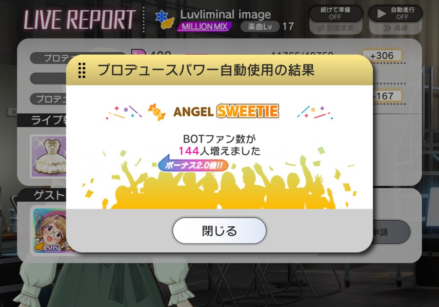 @)이거 두 배도 뜨는구나_1.png
