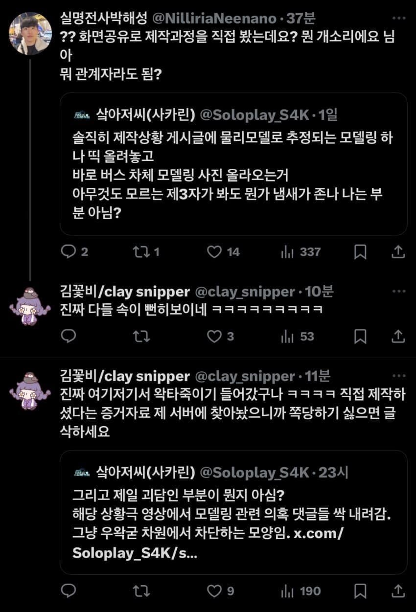 일단 지켜만 보고 피카츄 배 만져야 하는 이유_3.jpg
