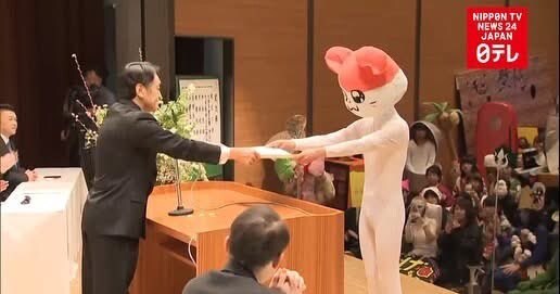 일본 명문 교토대학교 졸업식 풍경_6.jpg