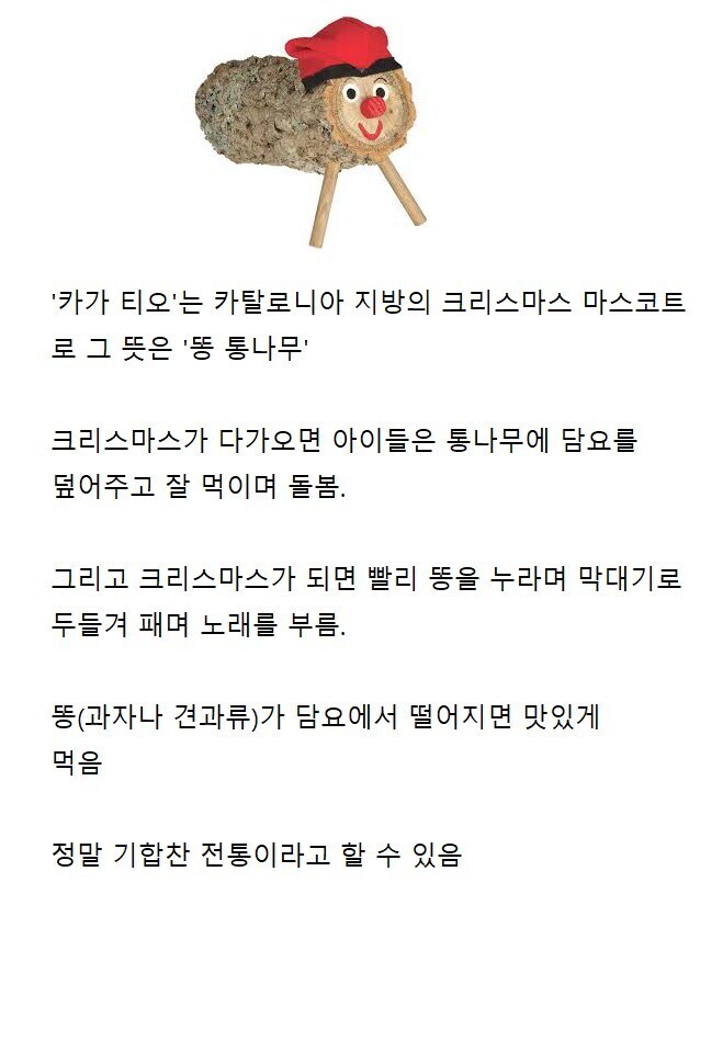 해병 통나무_1.jpg