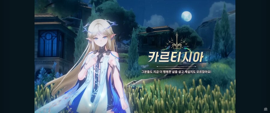 명조) 띳띠 이 대사들 좀 슬프긴하다_12.png