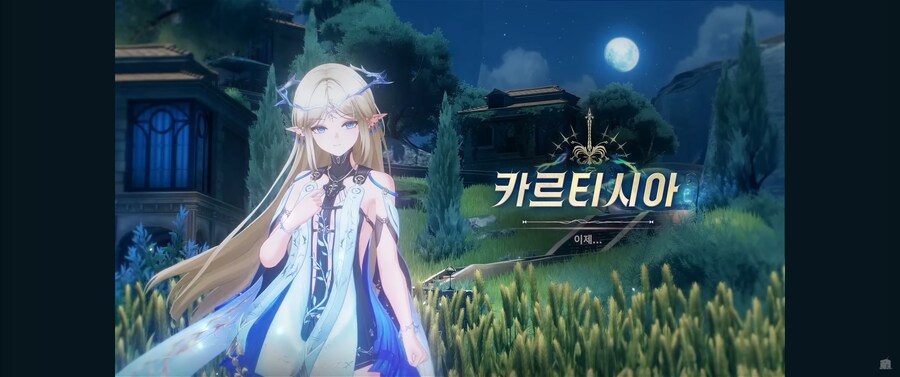 명조) 띳띠 이 대사들 좀 슬프긴하다_21.png