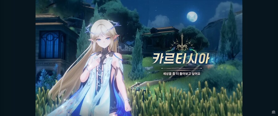 명조) 띳띠 이 대사들 좀 슬프긴하다_22.png