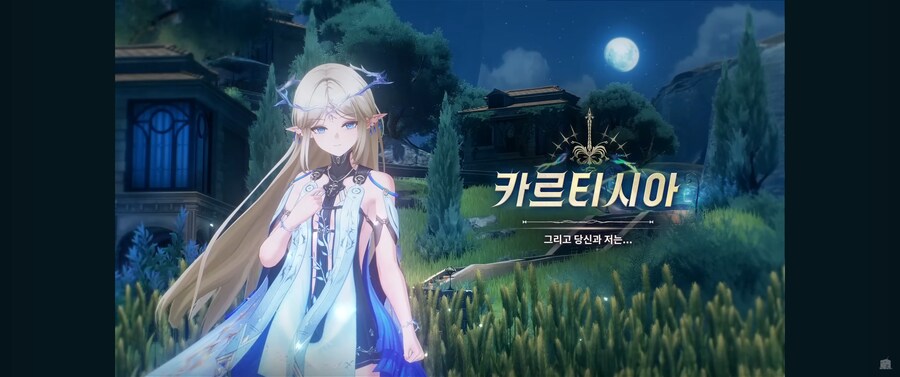 명조) 띳띠 이 대사들 좀 슬프긴하다_27.png