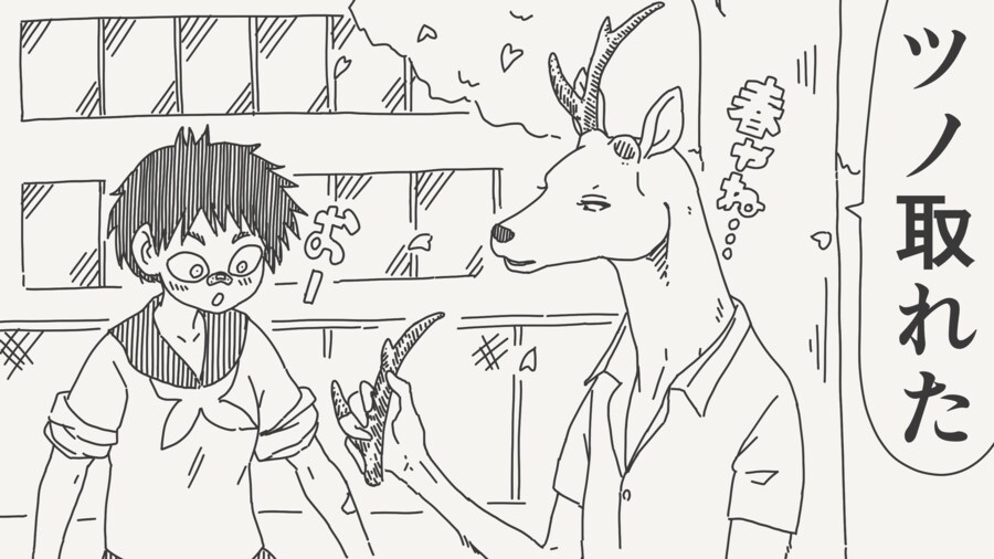 남자선배한테 받은 물건으로 XX만드는 여후배_1.png