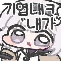 블루아카) 자기객관화 잘하는 아이들_2.webp