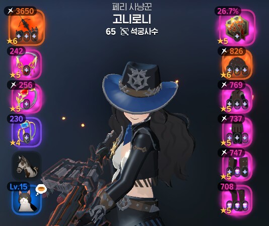 마비m)시작하고 3주_4.png