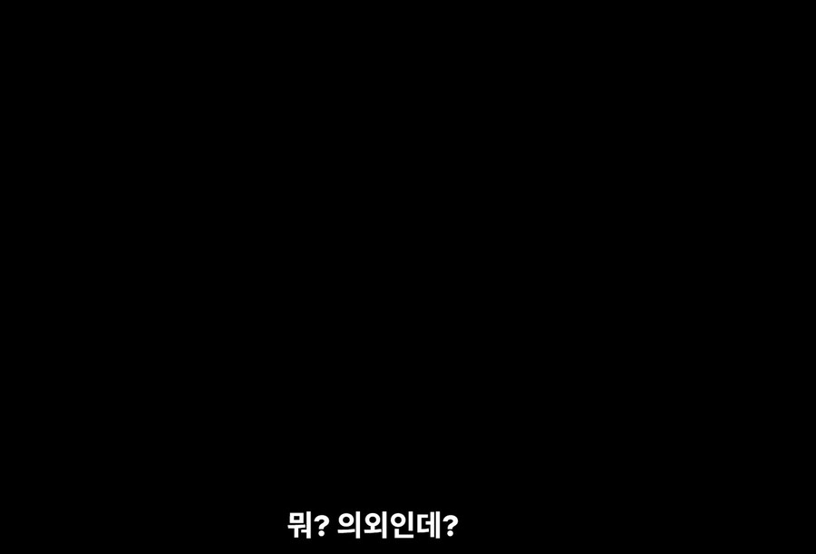 디지몬) 태일이는 유명한 시스콤이구나!_3.jpg