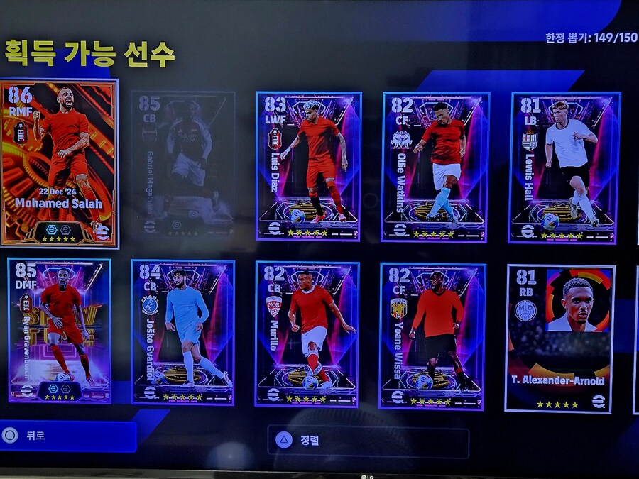 얼마전 1뽑 글올렸던 사람입니다._1.jpg