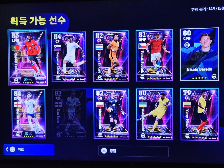 얼마전 1뽑 글올렸던 사람입니다._2.jpg