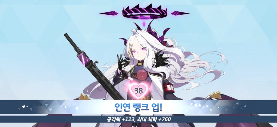 블루아카) 나의 소중한 히나..._1.jpg