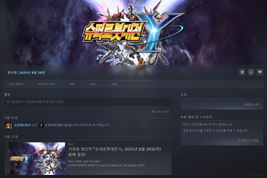 ㅇㅇㄱ)이 게임도 까보지 그래?_1.jpg