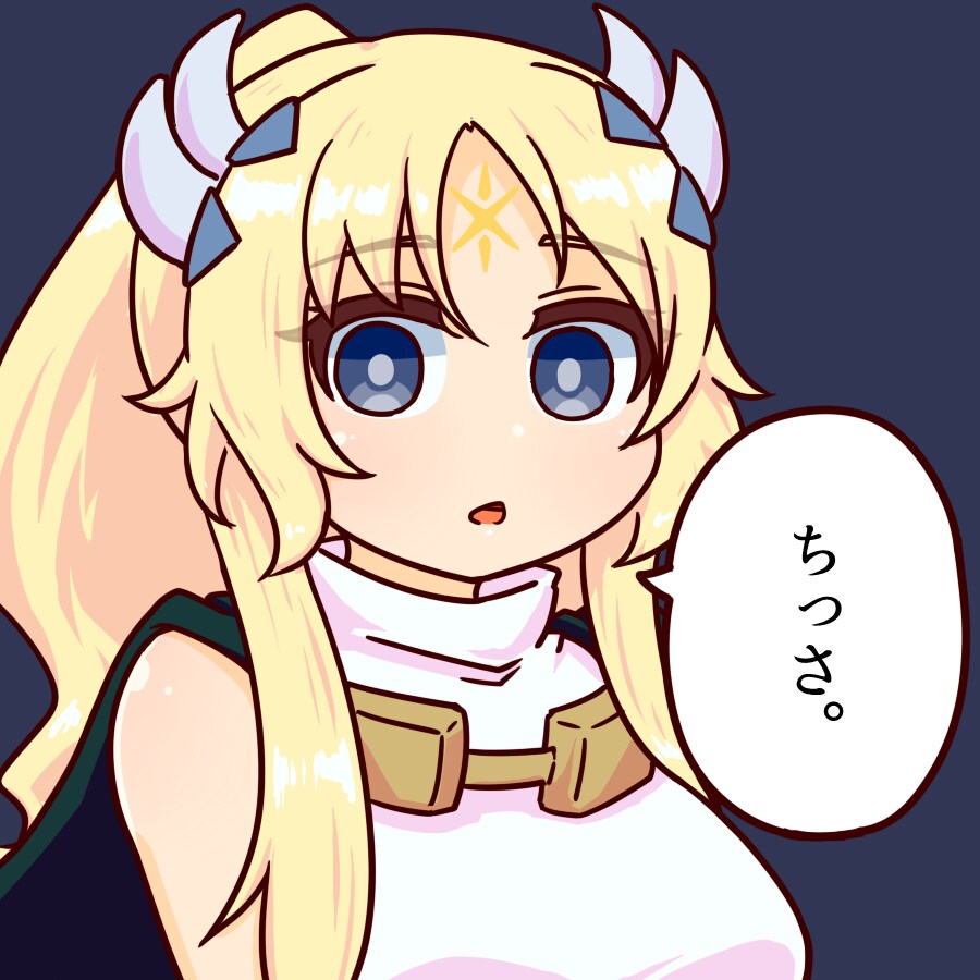 "작다"_1.png