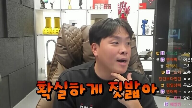 ㅇㅇㄱ) 왜 수백억씩이나 때리냐니_1.jpg