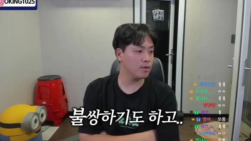 ㅇㅋ)아니 2주도 안지났는데_2.webp