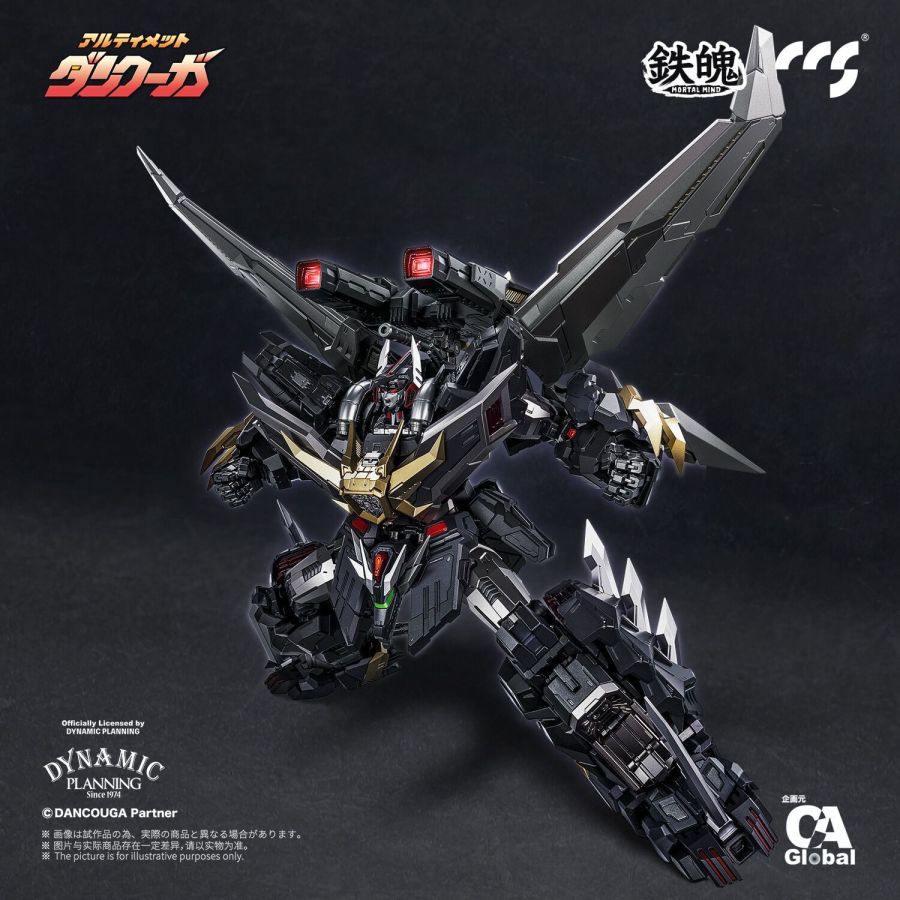 [CCSTOYS] 철백 얼티밋 단쿠가 이미지_3.jpg
