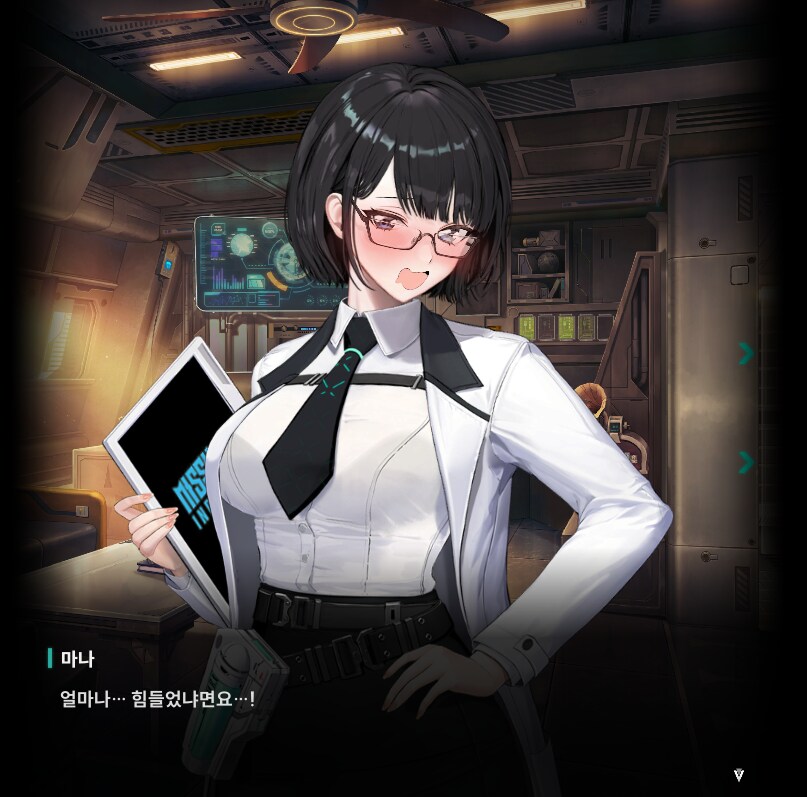 니케) 아니 얘 이런캐였어요? ㅋㅋㅋㅋㅋㅋㅋㅋㅋㅋㅋㅋ_2.png