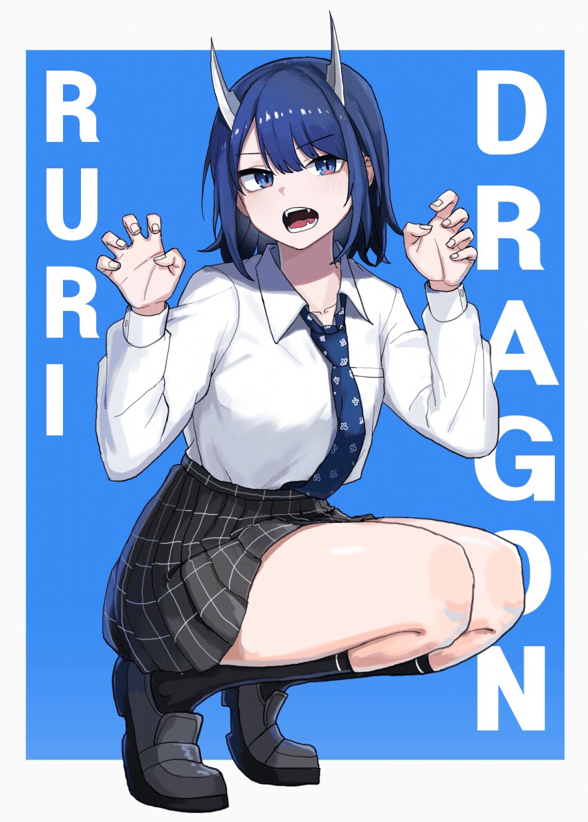 루리용) 난 처음에 루리용이_1.png