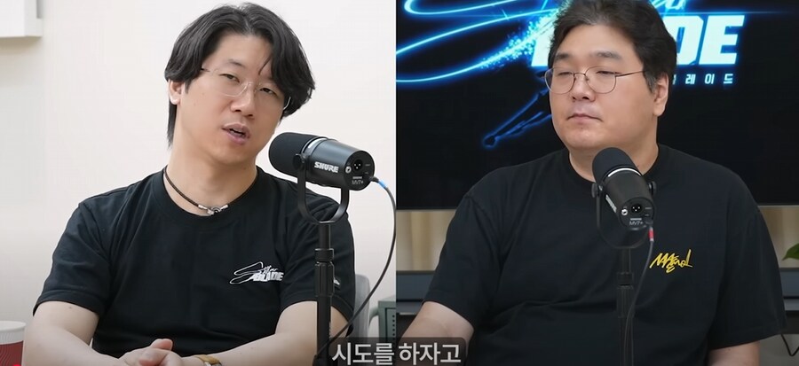 스텔라 블레이드 2 발매 늦어지려나?_2.png