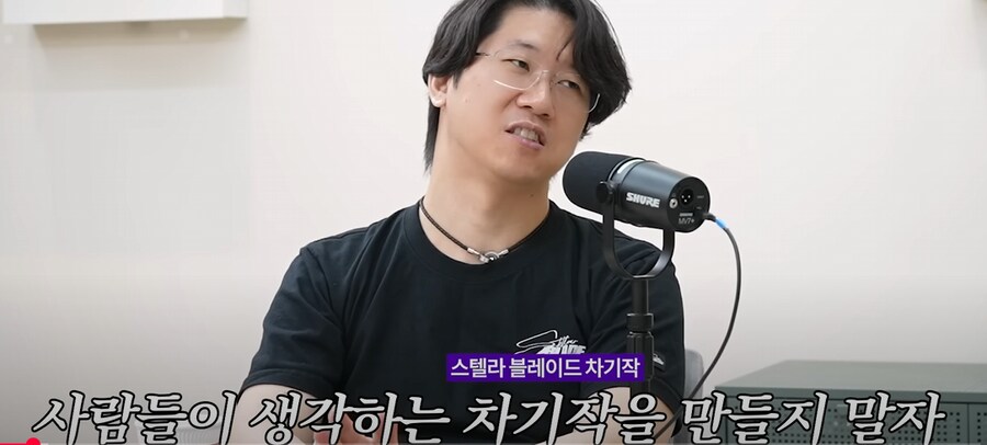 스텔라 블레이드 2 발매 늦어지려나?_4.png
