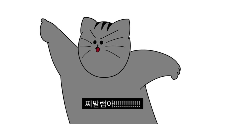 ㅇㅇㄱ) 너무 ㅇㅇㄱ관련글이 많아_13.jpg