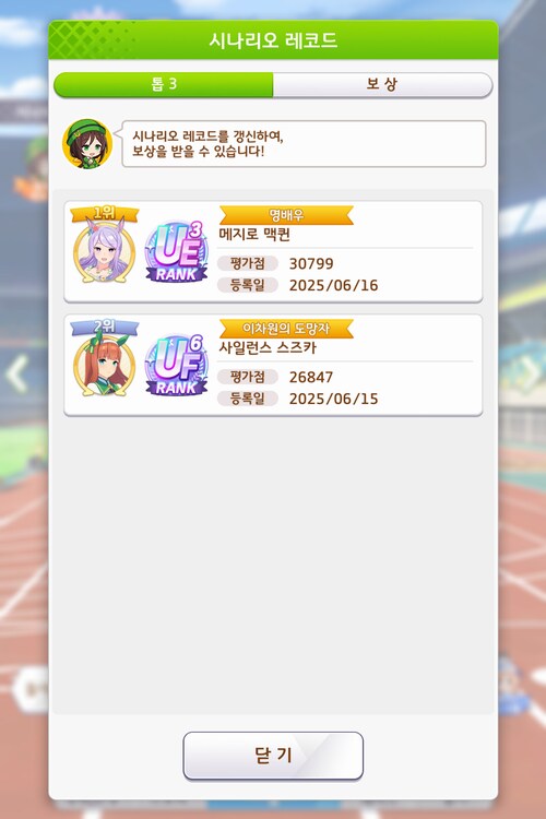 저도 조금씩 감이 잡히니...._2.png