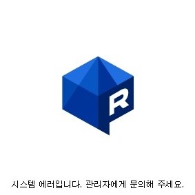 미니 PC를 쓰다 보니 루리웹 모바일 버전으로 볼 수밖에 없네_1.jpg