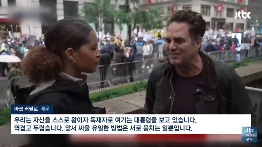 한류에 완전히 잠식당한 미국 근황_2.jpg