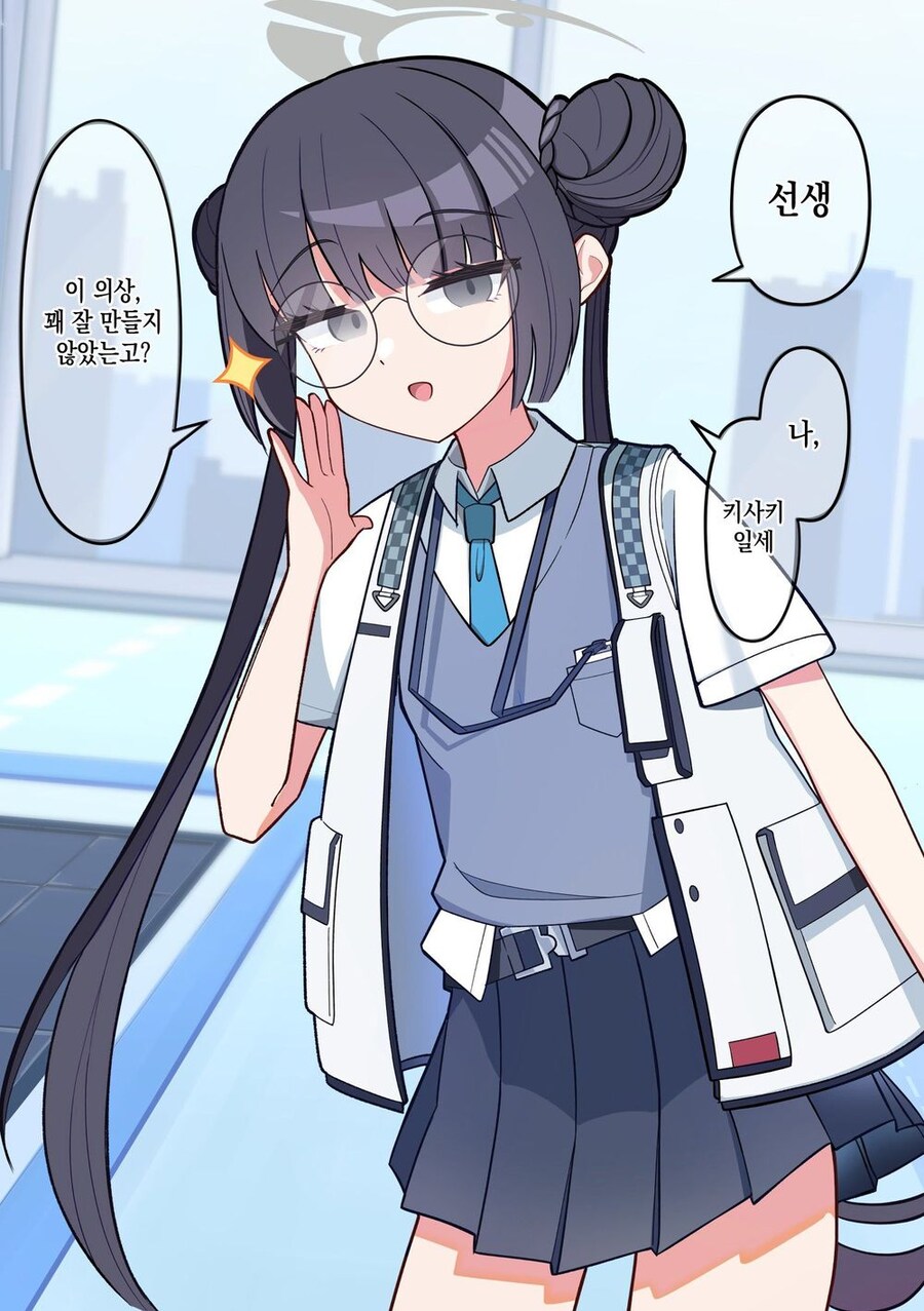 유게가 혼란스러울때 보면 좋은 짤_2.jpg