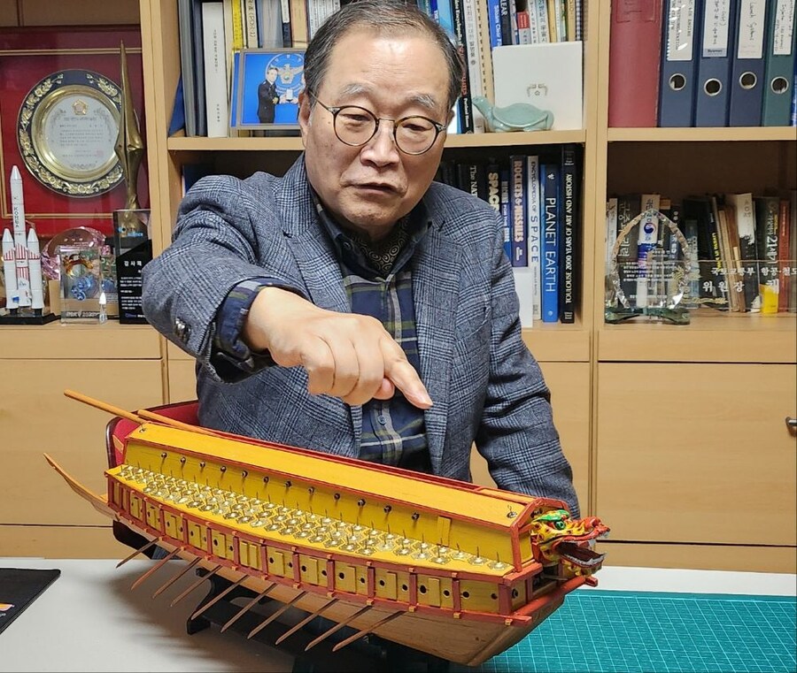 거북선 유게이 국방티비 나왔다고(?)_1.jpg