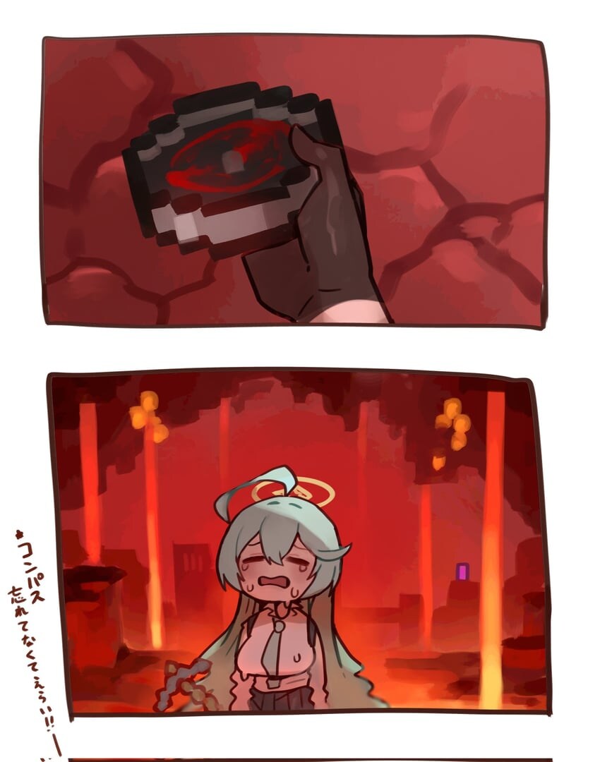 블루아카) 저주받은 블루아카 짤_1.jpg