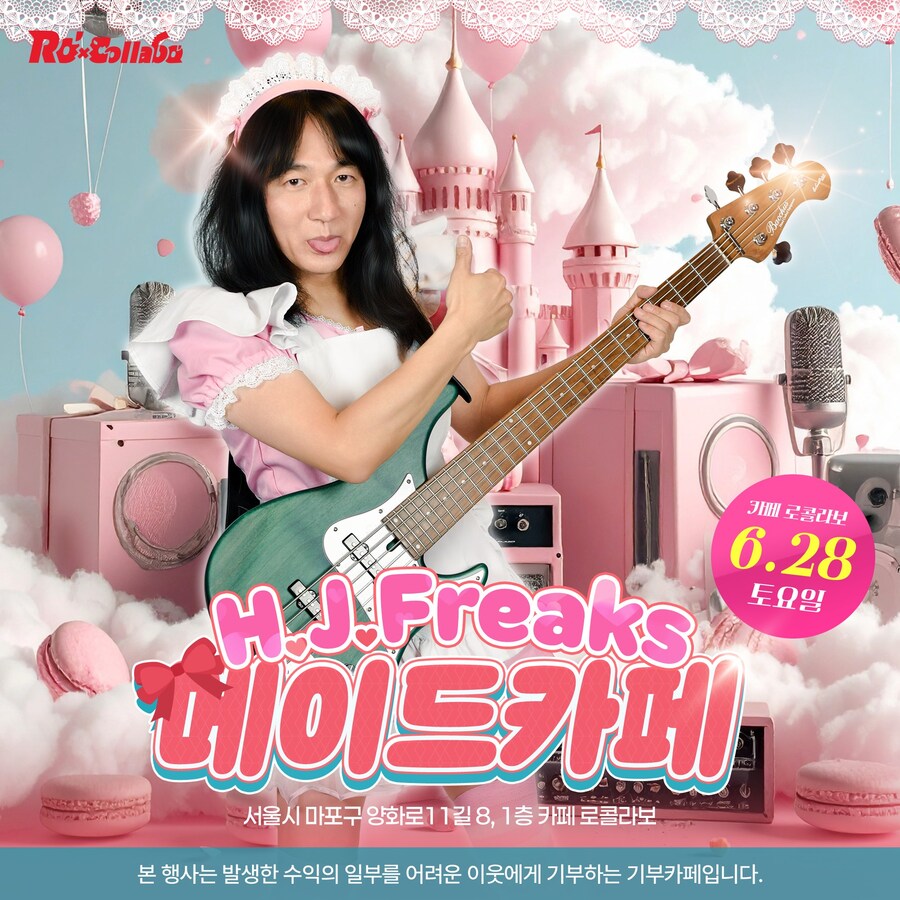 ??: 초절정 일본인 미인이 메이드카페를!_1.jpg