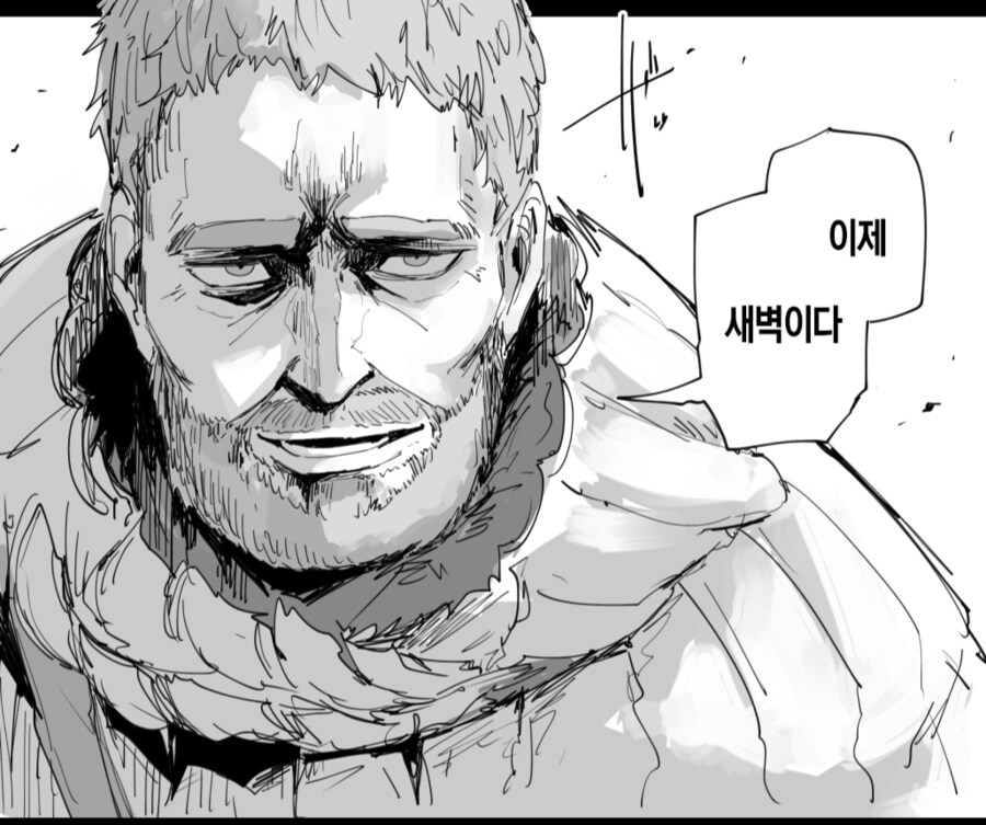 유게이 여러분 지금부터 전쟁준비를 하십시오 ㅈㅌㅍㅇ가 필요할 때입니다_1.png