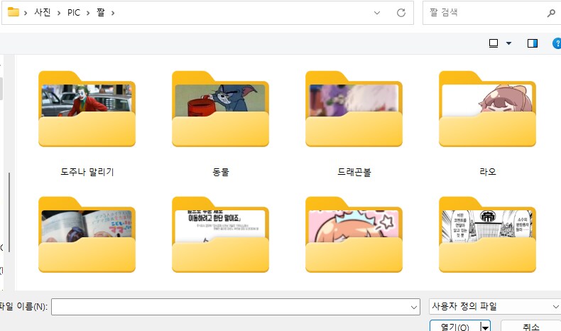 ㅇㅇㄱ) 뭐 내일부터 4일차들이 놀러온다고?_1.png