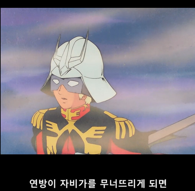 건담) 결과적으로 팩트긴 했던거_1.jpg