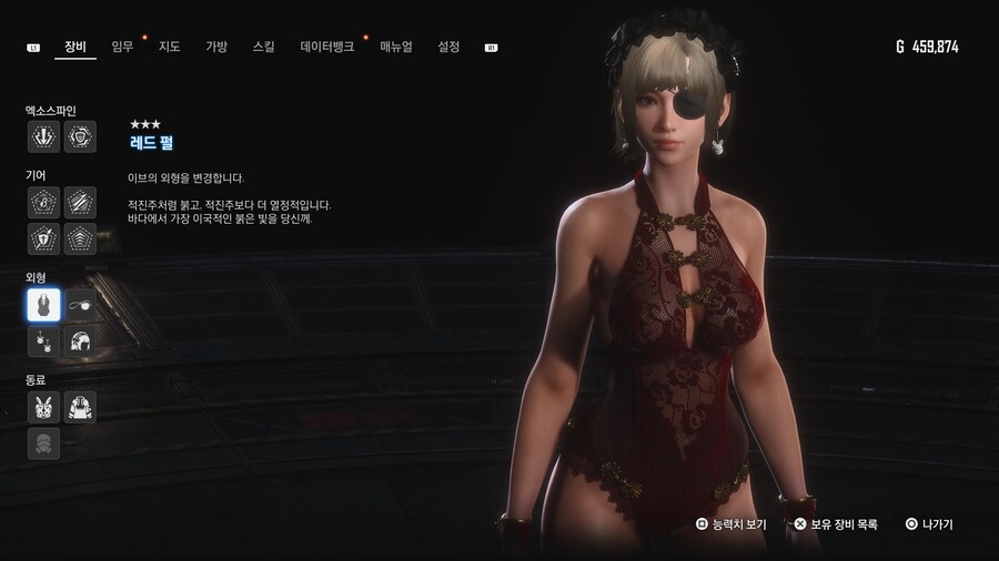 [초스압631장] 안드로-에이도스 패션쇼 001~125_86.jpg