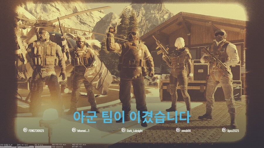 레식) 퓨즈해라 퓨즈_3.jpg