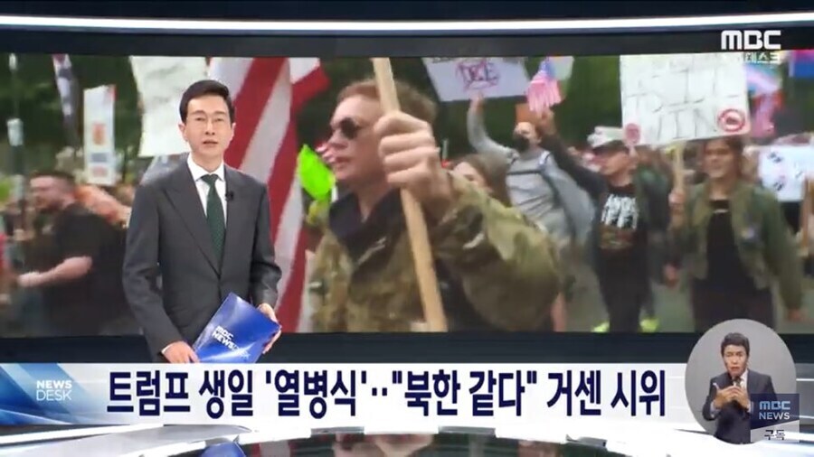 한류에 완전히 잠식당한 미국 근황_5.jpg