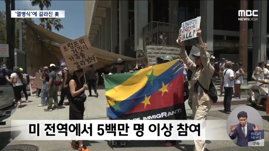 한류에 완전히 잠식당한 미국 근황_10.jpg