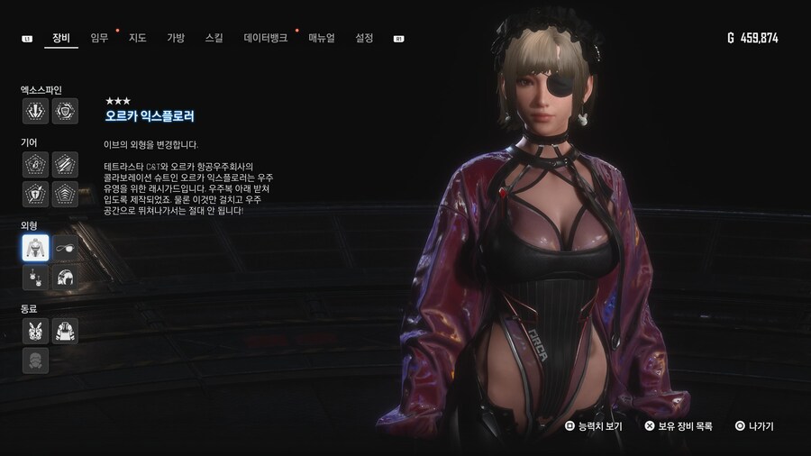 [초스압631장] 안드로-에이도스 패션쇼 001~125_281.jpg
