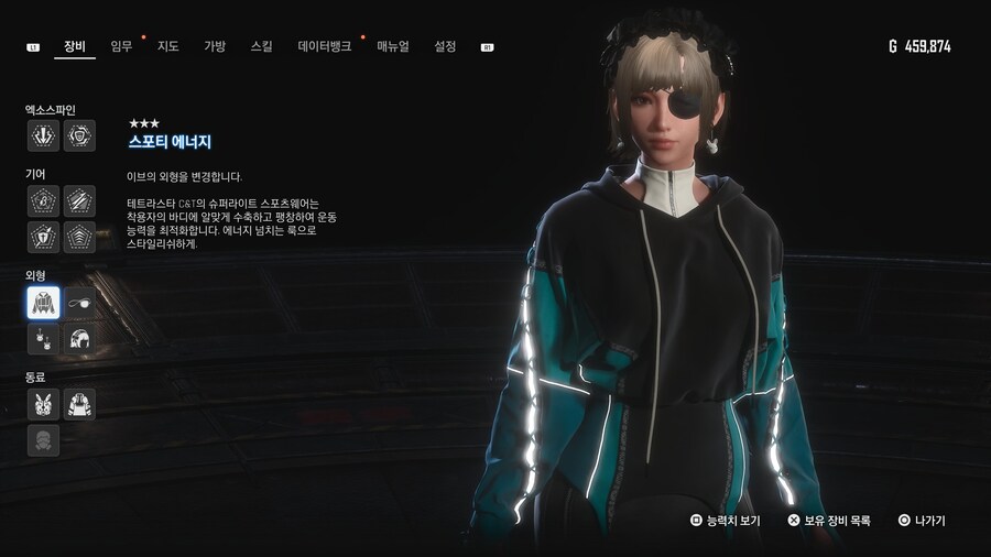 [초스압631장] 안드로-에이도스 패션쇼 001~125_326.jpg