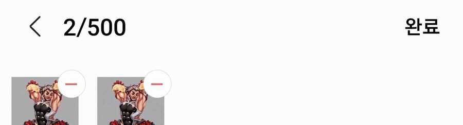 ㅇㅇㄱ) '철컥'_1.jpg